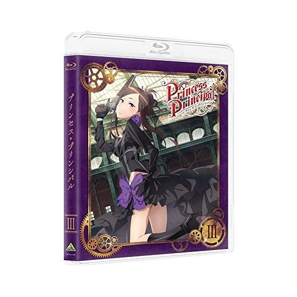 プリンセス プリンシパル Iii 特装限定版 Blu Ray 新品 Www Mohmmadiyon Com