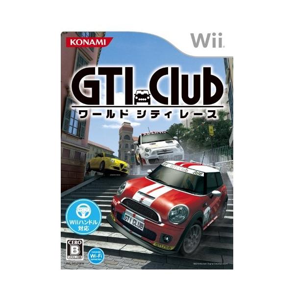 Gti Club ワールド シティ レース Wii 中古 Owbhqiqdx Blancol 通販 Yahoo ショッピング