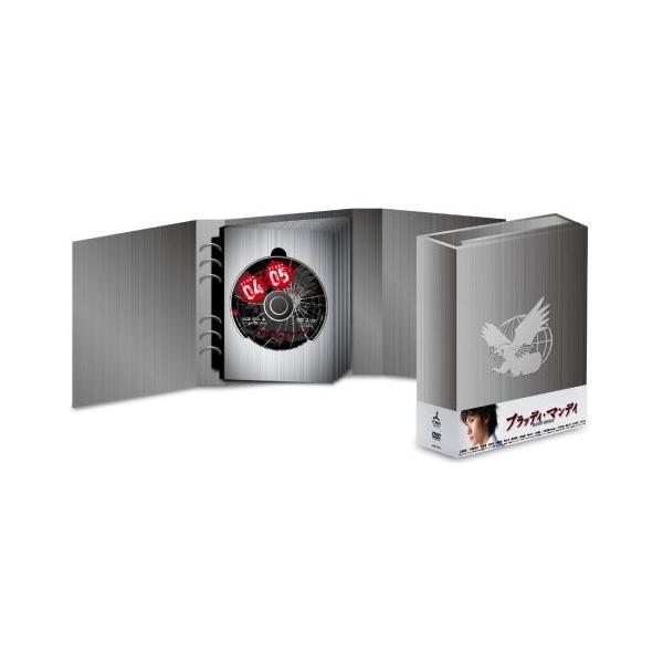 ブラッディ マンデイ Dvd Box Ii 2db001o6w9sa2m Zero その他 Two 爆安 新作注目