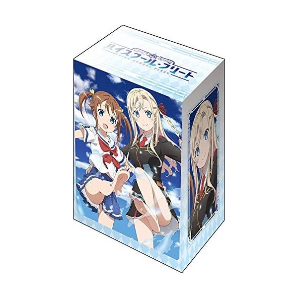ヴィルヘルミーナ みんな探してる人気モノ ヴィルヘルミーナ