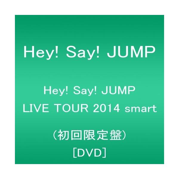 Hey Say Jump Live Tour 14 Smart 初回限定盤 Dvd Www Workplace No