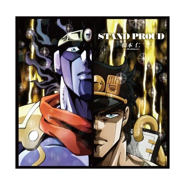 ジョジョ Tシャツ みんな探してる人気モノ ジョジョ Tシャツ Cd 音楽ソフト チケット