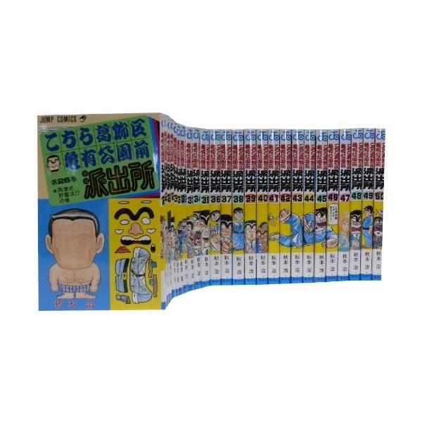 こちら葛飾区亀有公園前派出所 Zero 26 50巻コミックセット ジャンプコミックス 中古商品 中古商品 綺麗め古本 Z5b0047t74d6x3 Zero Two