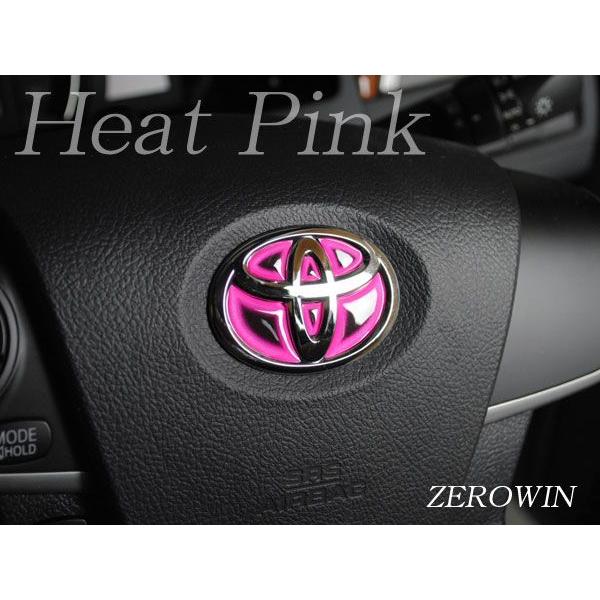 ヒートピンク ステアリング エンブレムシート ハンドルT01 プリウス30系 ZVW30 ZVW35 :hp-t1x:ZEROWIN - 通販 - Yahoo!ショッピング ヒートピンク ステアリング エンブレムシート ハンドルT01 プリウス30系 ZVW30 ZVW35 :hp-t1x:ZEROWIN - 通販 - Yahoo!ショッピング