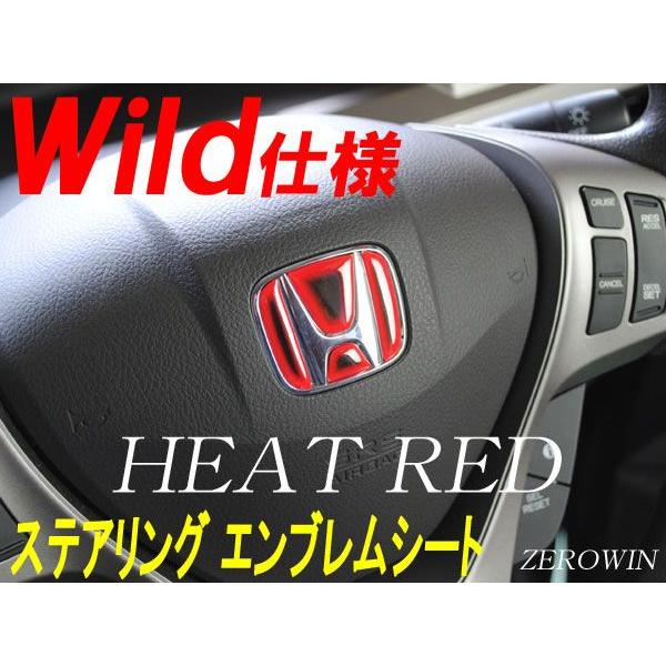 q[gbhXeAOGu   CR-Z ZF1