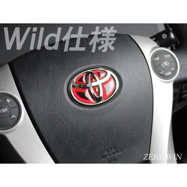 q[gbh XeAO GuV[g nhT01@VG^170n