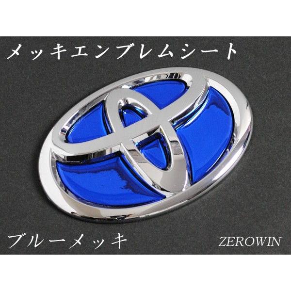 bLGuV[g vEX50/nA[60/IQ/ANA/Bbc13#/J50/tB[_|14#/16#/~I/NE200/SAI/RAV4/AI,v~I/CXg