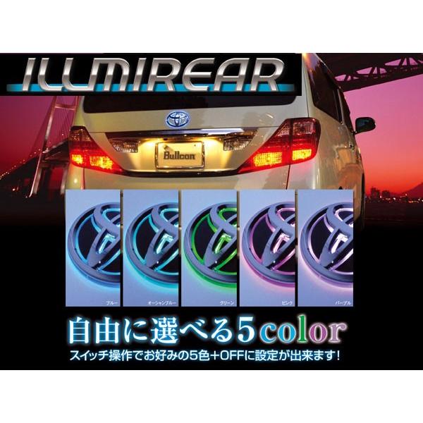 Led ドレスアップパーツ 系 ヴェルファイアの人気商品 通販 価格比較 価格 Com