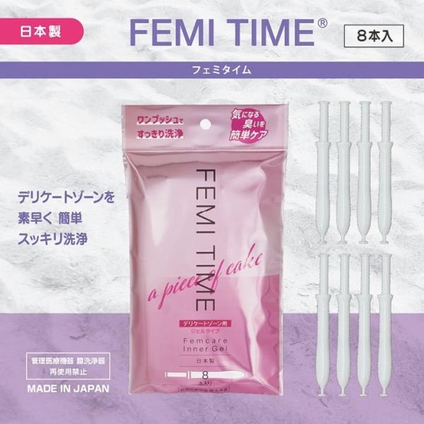 なおみ♥セール値引不可即購入❌️在庫確認様专用 zeru_femitime8