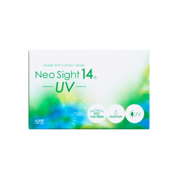 コンタクト 2箱セット ネオサイト14 UV 1箱6枚入 2週間用 コンタクト 度あり 2wee 直径14.0mm ネオサイト14 UV クリア コンタクトレンズ