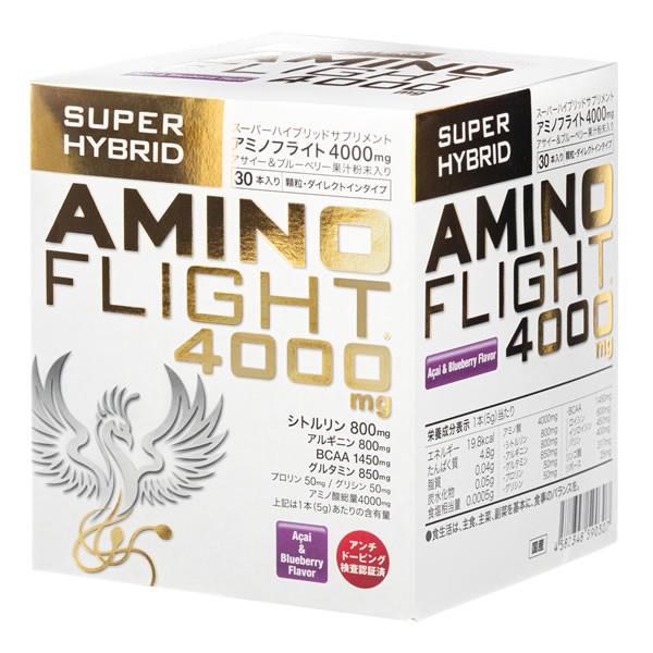 アミノフライト AMINO FLIGHT 4000mg（5ｇ×30本入）アミノ酸 シトルリン配合