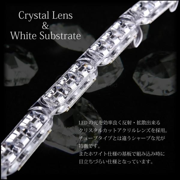 デイライト Led ホワイト アンバー 12v 24v 連結 伸縮 13連 クリスタルレンズ ウインカー連動 マルチ発光 ヘッドライト 埋め込み 汎用 Buyee Buyee 日本の通販商品 オークションの代理入札 代理購入