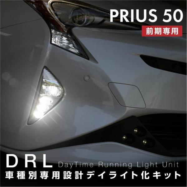 LED H4 ヘッドライト バイク 車 トヨタ スバル ダイハツ 6500k 白