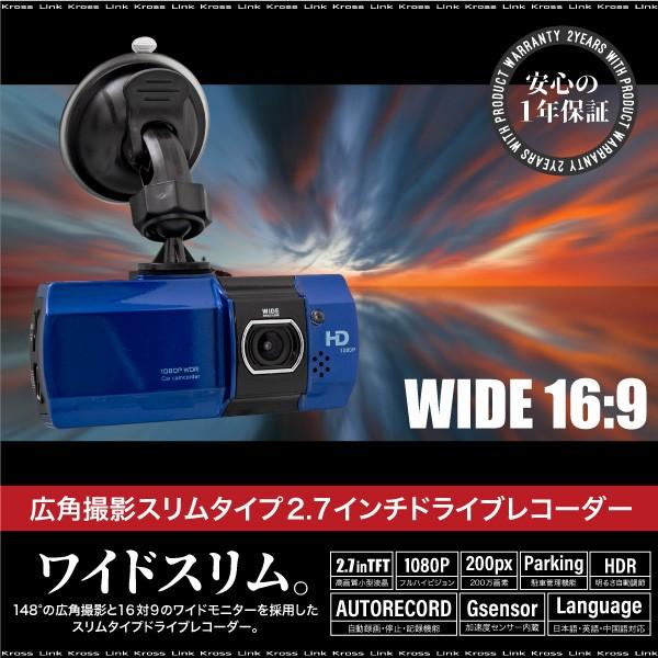 hCuR[_[ 2.7C`Lp 16:9 ChXN[ 1Nۏ tHD X{fB 掿    Z