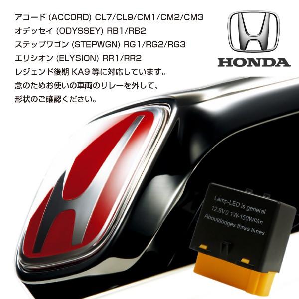 ウインカーリレー 6ピン ホンダ Led ハイフラ防止 12v 汎用 1個 アコード Icウインカーリレー ウィンカーリレー Buyee Buyee Japanese Proxy Service Buy From Japan Bot Online