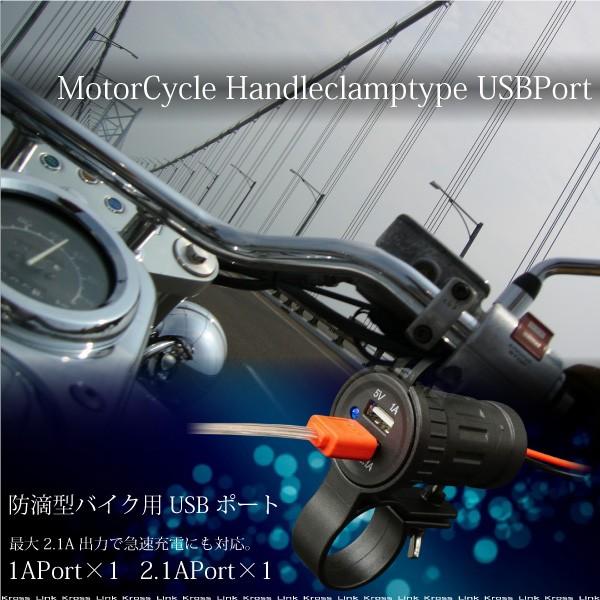 oCNp USB |[g [d `[W 2|[g 1A 2.1A }[d hHdl c[O X}[gtH X}z ir [d LED