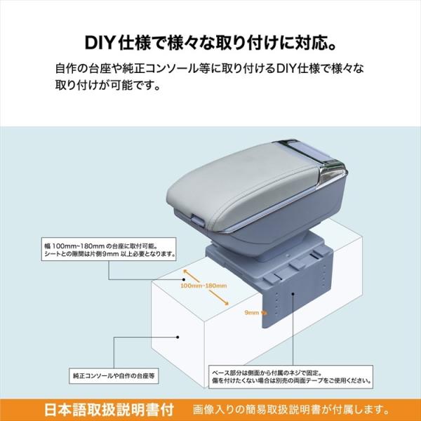 アームレスト カー用品 コンソールボックス 汎用 2層式 Usb付 肘置き 選べる3色 車 車内 内装品 あすつく対応 Buyee Buyee Japanese Proxy Service Buy From Japan Bot Online