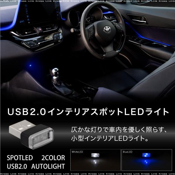 最終値下げ！コンソールボックス(USBミニライトプレゼントします) 楽天市場】【5日は20%OFF！】【本日10%＋5％OFF！】USB