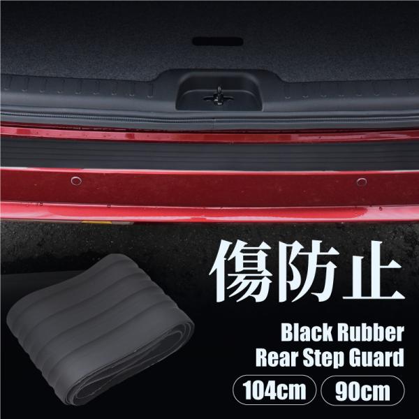 AXebvK[h S ubN ʃe[v ėp h~ op[ QbW Jo[ ׎ _炩 Ռz veN^[ ב o[ yz