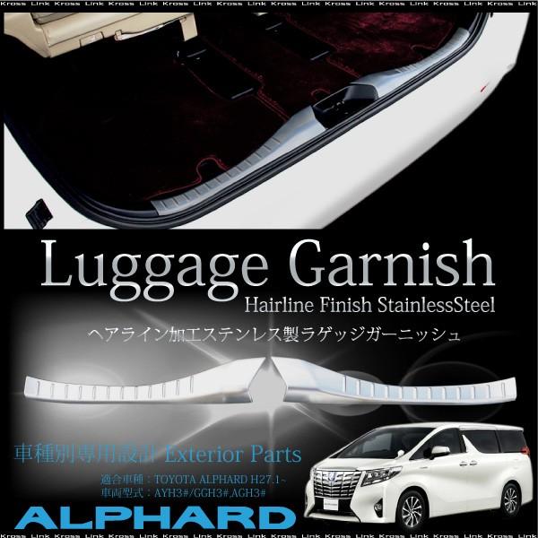 At@[h 30n QbW K[jbV wACH h~ hXAbv XeX Kтɂ SUS-304 O