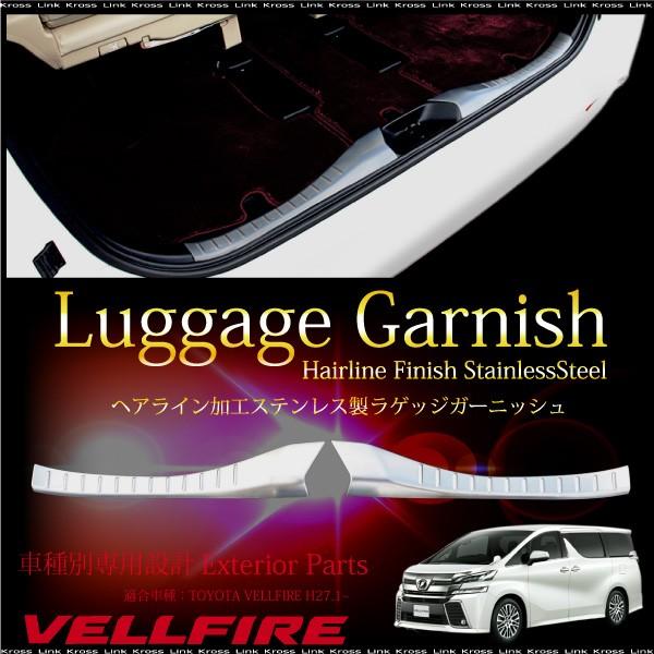 Ft@CA 30n QbW K[jbV wACH h~ hXAbv XeX Kтɂ SUS-304 O JX^  _51329v