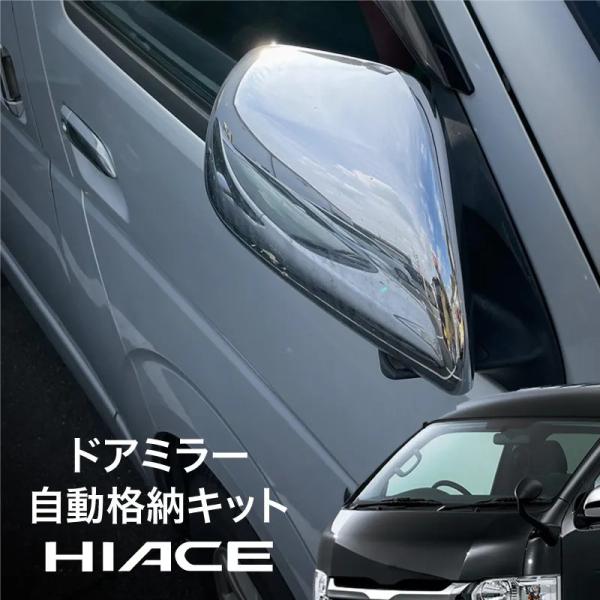 nCG[X 200n 4^ W Ch hA~[ i[Lbg hAbN L[XA TCh~[ di[ yz