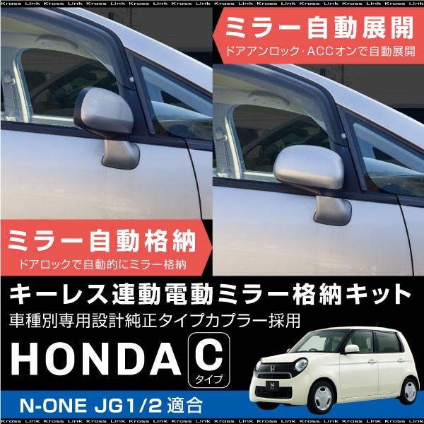 z_ N-ONE JGn hA~[ i[Lbg L[XA d~[ J di[ I[g~[ NONE t    _53132c