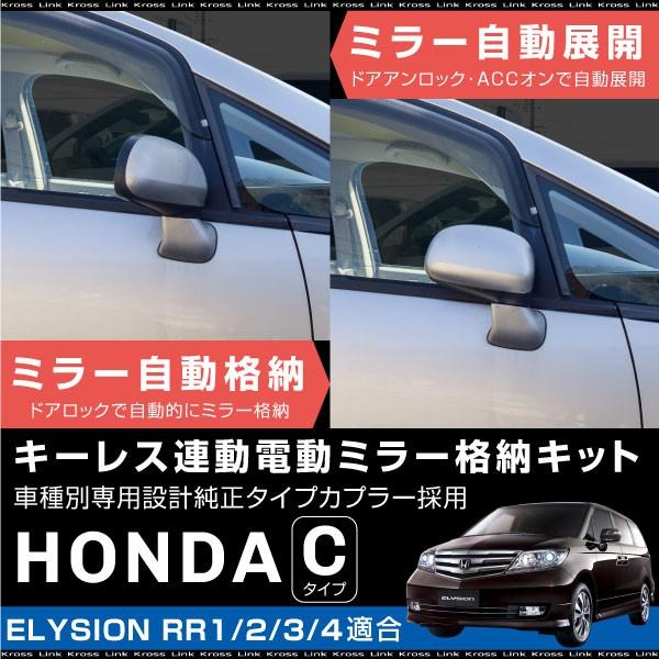 z_ GVI RR1 RR2 RR3 RR4 hA~[ i[Lbg L[XA d~[ J I[g~[ t    _53132g