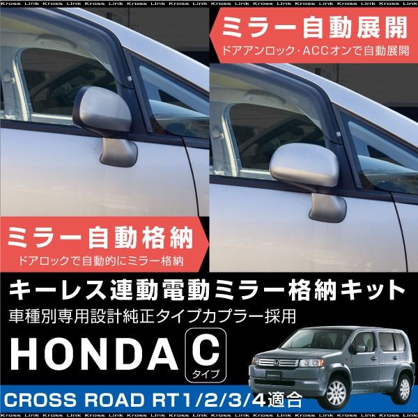 z_ NX[h RT1 RT2 RT3 RT4 hA~[ i[Lbg L[XA d~[ J di[ I[g~[ t  _53132j