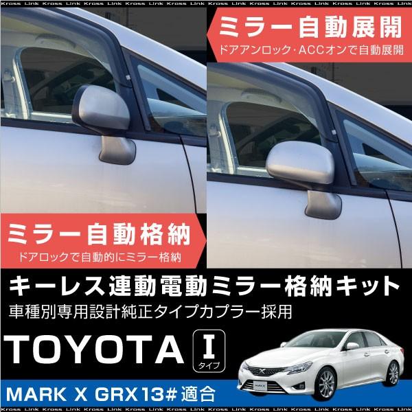 y tz  g^ }[NX 130n hA~[ i[Lbg L[XA TCh~[  Ή y tz_53134d