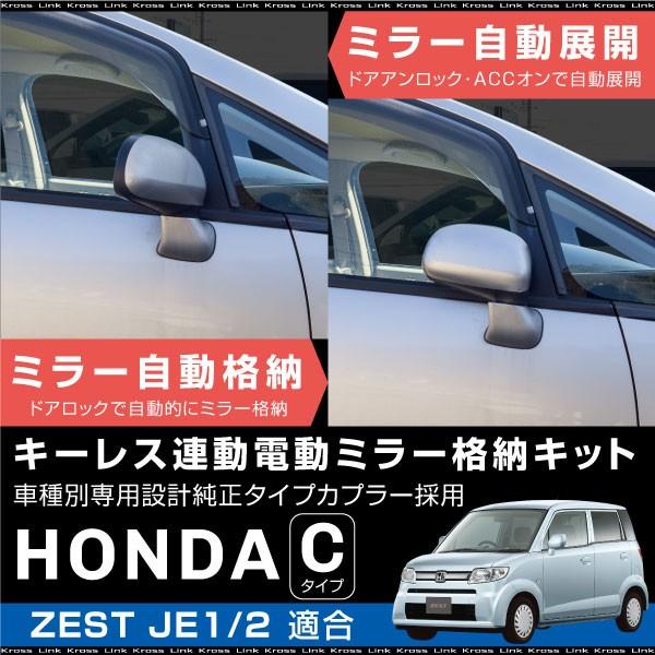 z_ [Xg JE1 JE2 hA~[ i[Lbg L[XA d~[ J di[ dJ TCh~[   _53132n