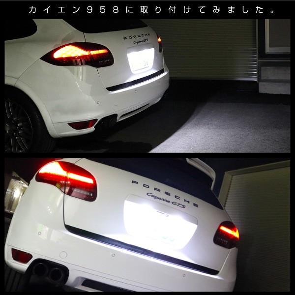 ゴルフ7 Ledナンバー灯 ライセンス灯 Led化 純正ユニット交換式 計36led 色温度6500k ライセンス ナンバーランプ 白 ホワイト 58072g7 Buyee Buyee 日本の通販商品 オークションの代理入札 代理購入