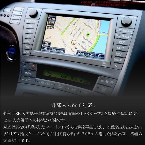 トヨタ Usbポート 増設キット スマホ タブレット 充電 チャージ 2ポート プリウス アクア アルファード ヴェルファイア ヴォクシー エスティマ Buyee Buyee 日本の通販商品 オークションの代理入札 代理購入