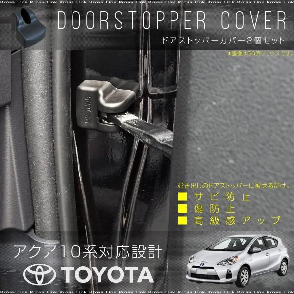 hAXgbp[Jo[ g^ ANA 10n 2 h~ Trh~ یJo[ p[c    _59779aq