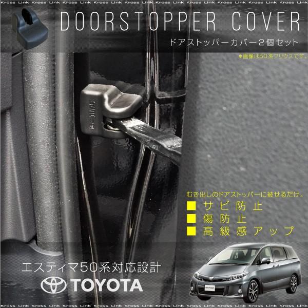 hAXgbp[Jo[ GXeB} 50n 2 h~ Trh~ یJo[ p[c    _59779e