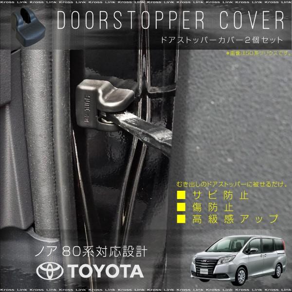 hAXgbp[Jo[ mA 80n 2 h~ Trh~ یJo[ p[c    _59779nh8