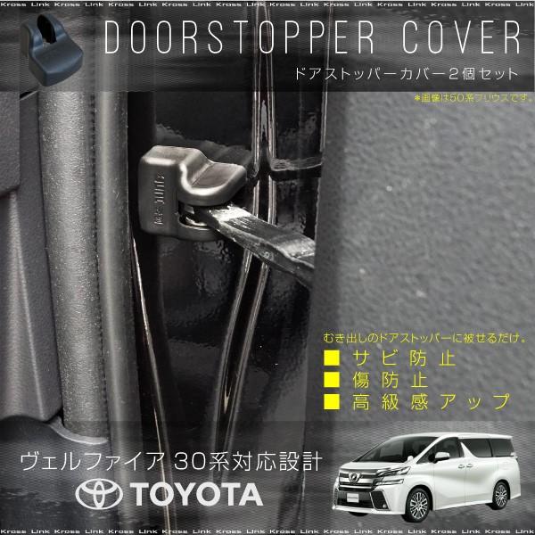 hAXgbp[Jo[ Ft@CA 30n 2 h~ Trh~ یJo[ p[c    _59779v3