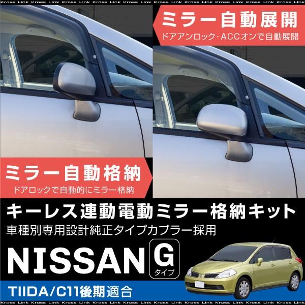 eB[_ C11  hA~[ i[Lbg I[ggN^u L[XA hAbNA ACCA TCh~[ t  _59851f