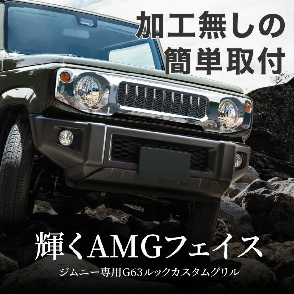 【純正品】ベンツ フロントグリル コーティング済 純正 メルセデス ベンツ フロントグリル エンブレム Cクラス