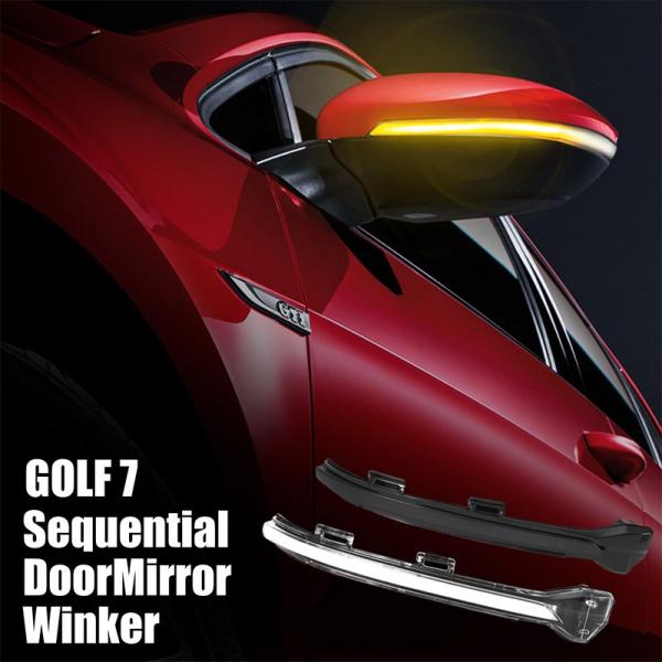 VW St7 p[c LED V[PVECJ[ GOLF7 hA~[ECJ[ X[N NA V[PVEBJ[ 