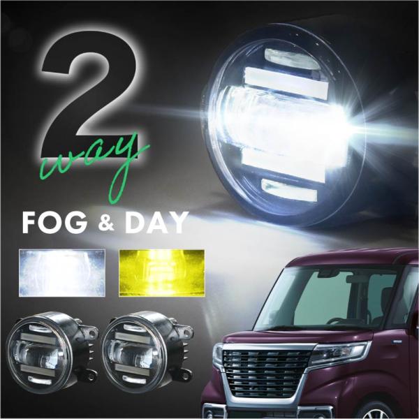 MK53S スペーシア　フォグカバー　デイライト　フォグレンズ ブライツ(車) BRIGHTZ スペーシアカスタム MK53S メッキフォグ