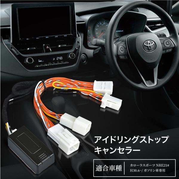 g^ J[X|[c 210n K\Ԑp AChOXgbvLZ[ Jv[I^Cv  TOYOTA p[c  Z