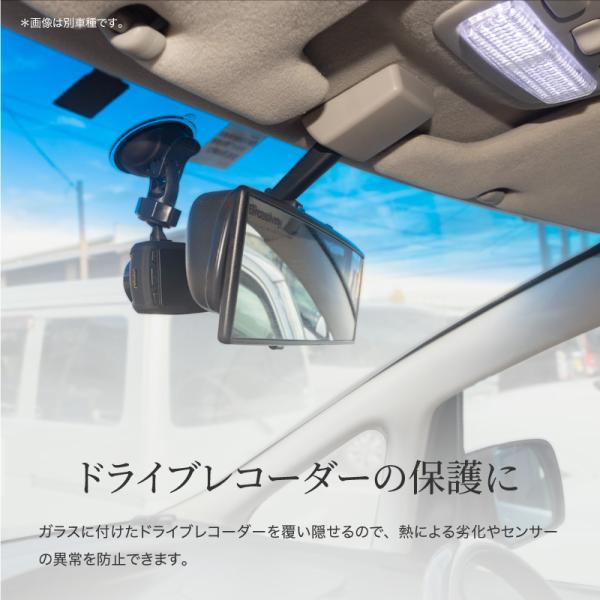 ダイハツ タフト La900s La910s サンシェード フロント 収納袋 ブラック シルバー 日よけ 日除け 内装 パーツ Taft 新型 送料無料 Buyee Buyee 日本の通販商品 オークションの代理入札 代理購入