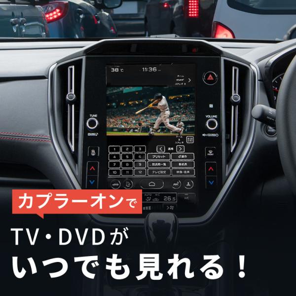 スバル レガシー マルチコンピューター KENWOOD カーナビ zest-group_60680d
