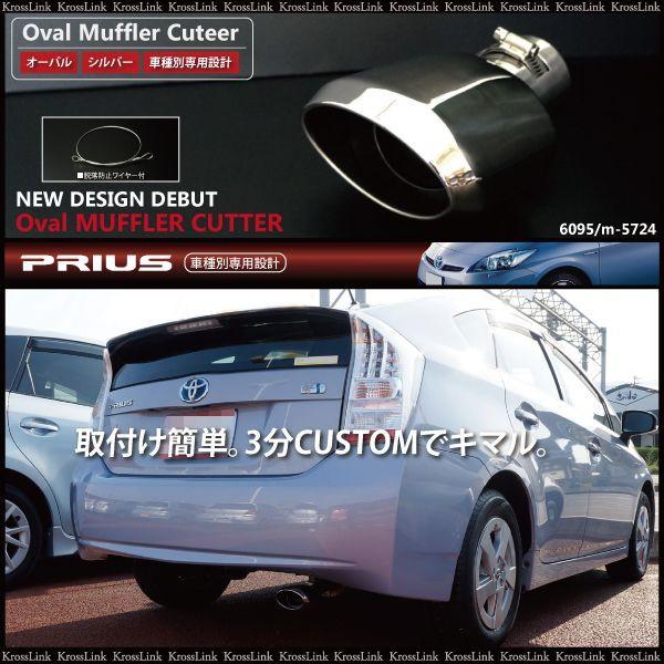 vEX vEX30 }t[Jb^[ I[o Vo[ O p[c _42001p30