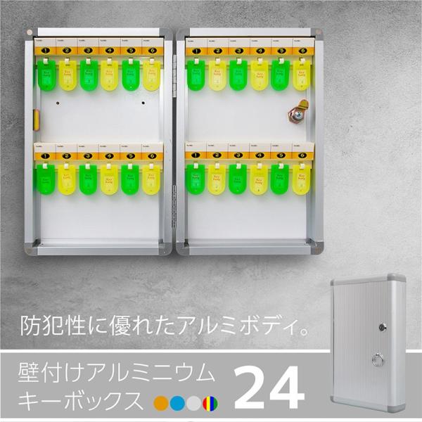 キーボックス 壁掛け おしゃれ みんな探してる人気モノ キーボックス 壁掛け おしゃれ インテリア 寝具 収納