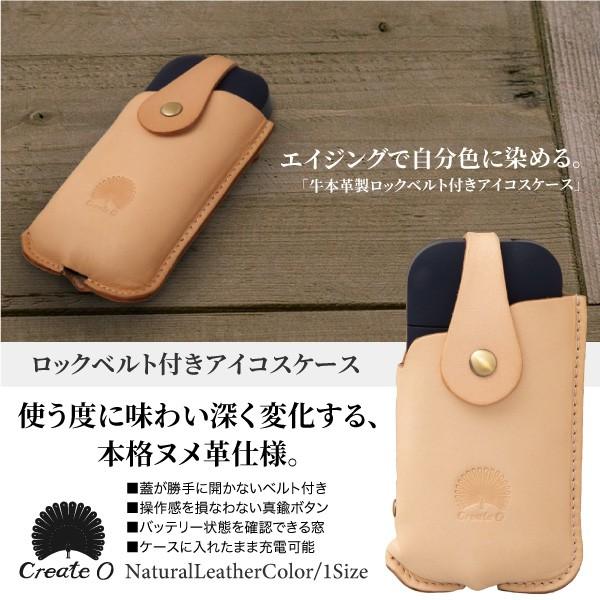 IQOSP[X kv {v bNxgt ACRXJo[ U[ i`J[v ^J Ή  _82158