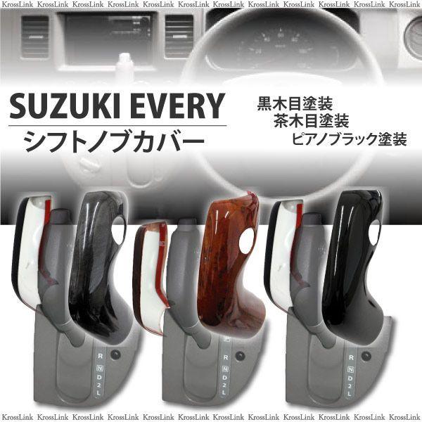 GuBS DA64n VtgmuJo[ sAmubN ؖ ؖ CeApl Vtgo[Jo[ Ebh     @a230