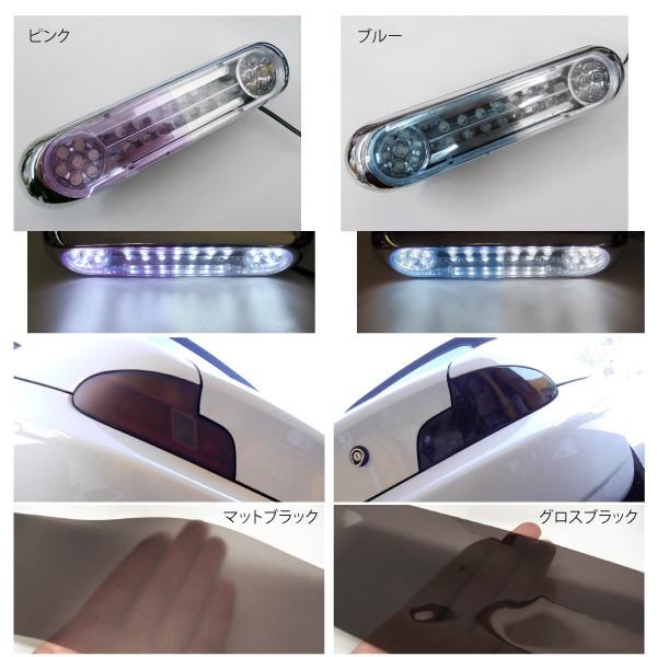 カラーフィルム レンズフィルム 60cm 100cm ヘッドライト テールランプ 等 赤 青 ピンク オレンジ スモーク 3種 A395 Buyee Buyee Japanese Proxy Service Buy From Japan Bot Online
