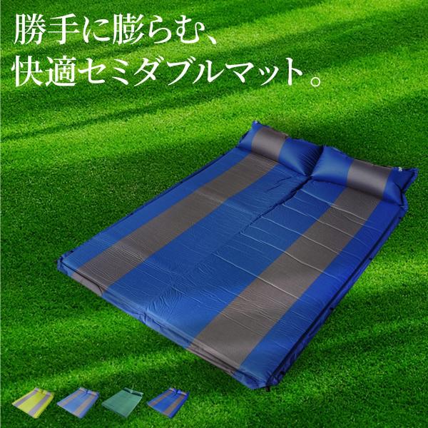 エアーマット 自動膨張式 キャンプ 車中泊 海水浴 セミダブル 180cm 1cm キャンプマット 連結 枕 ピロー エアーマットレス アウトドア A551 A551 Kross Link 通販 Yahoo ショッピング
